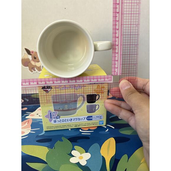 Pokemon Calm Night Mug Cup Pikachu Munchlax Pokemon Anytime Ichiban Kuji - Picture 4 of 9